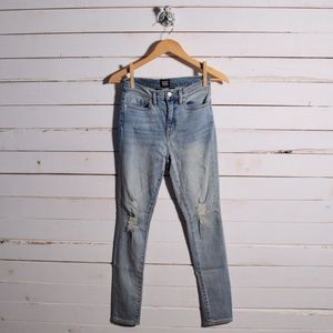 BDG UO Twig High Rise Skinny Destroyed Jean NWOT